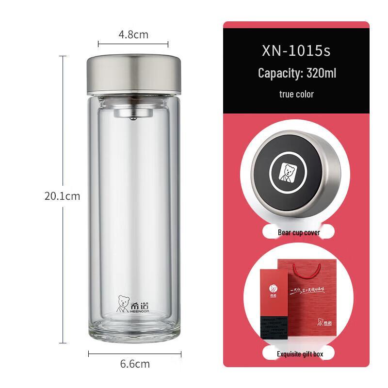 HEENOOR Double Wall Glass Water Bottle