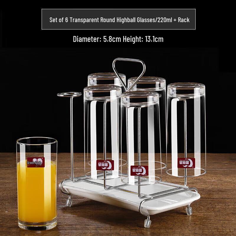 ZETAI Transparent Glass Drinking & Tea Cup Set