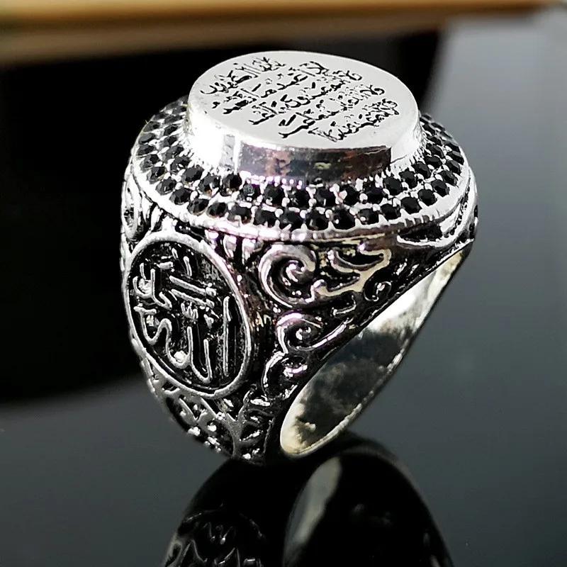 

CAOSHI Hyperbole Metal Style Finger Rings for Unisex Antique Copper Color Zircon for Men Fashion Hip Hop Party Accessories 6
