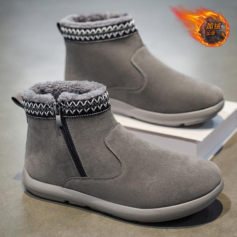 Snow boots new winter velvet thickened warm cotton shoes integrated fur sub-zero cold-proof cotton boots 39