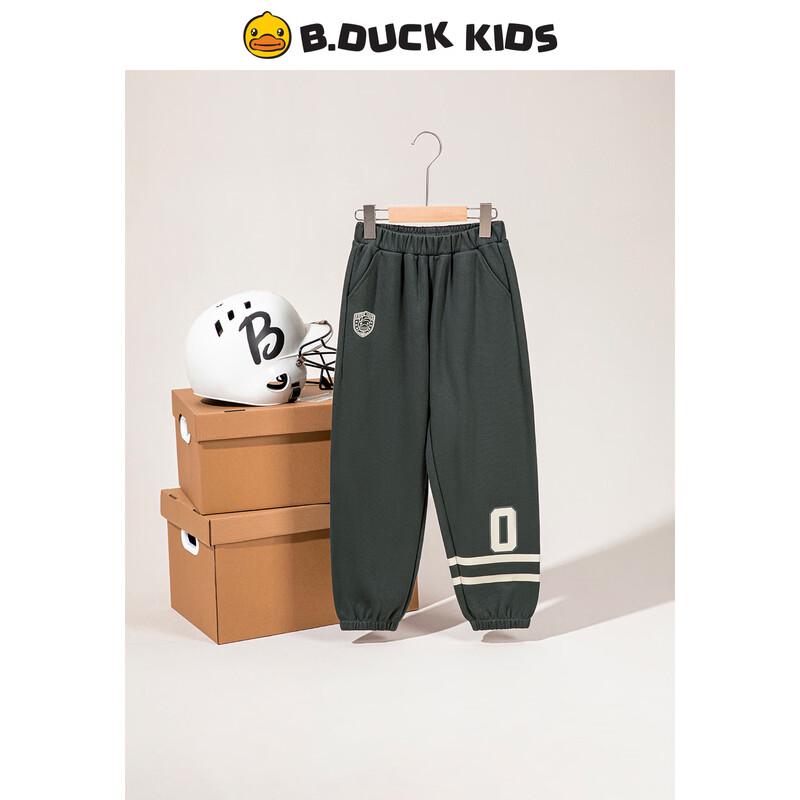 B.Duck Boys' Spring/Autumn Sport Sweatpants 3519