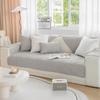 Cotton Sofa Cover Corner Embroidered Wave Pattern Sofa Set Living Room Thickening Simplicity Protective Case Non-Slip Cushion