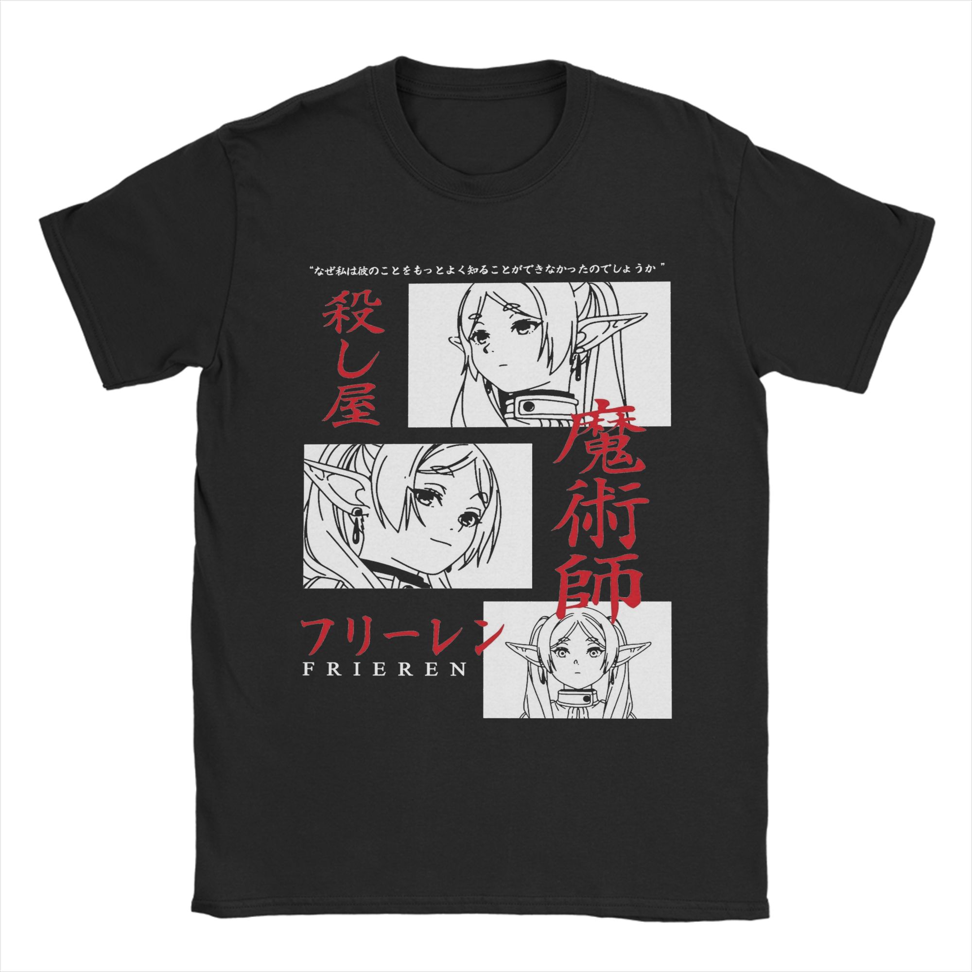

Frieren Beyond Journeys End TShirt for Unisex Sousou No Frieren Anime Pure Cotton Tee Shirt O Neck Short Sleeve T Shirt Unique L