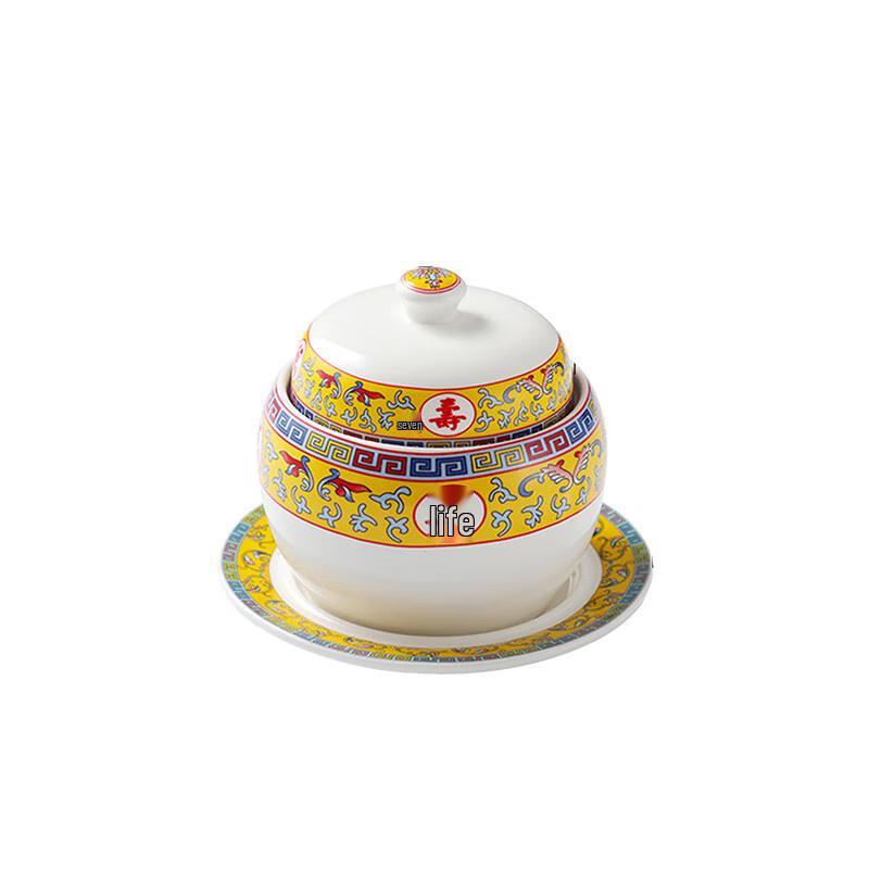 Homeglen Ceramic Double-Boiler Stew Pot with Lid