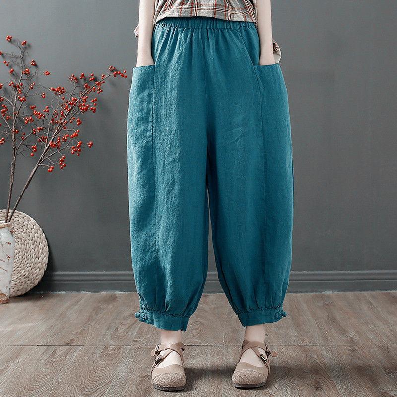 Women's Lantern Pants Summer Cropped Pants Solid Color Casual Loose Versatile Haren Pants