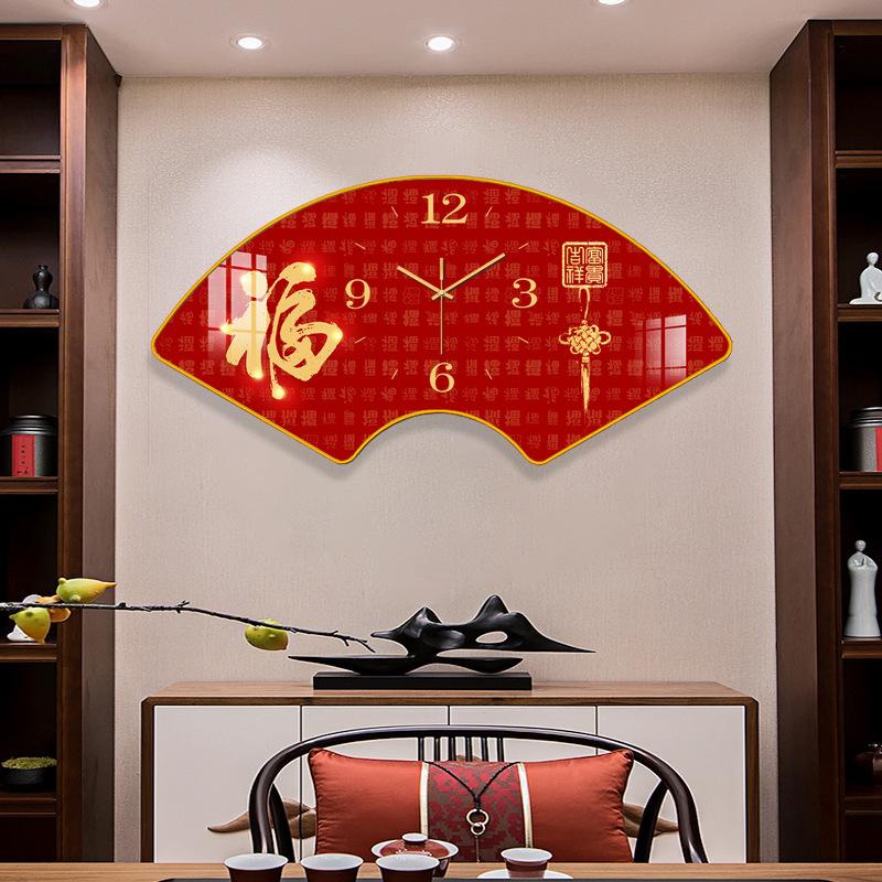 Fan Shape Wall Clock with Calendar Chinese Knot No Punching