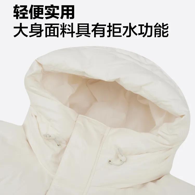 Converse Puffer Jacket Men's White 10027971-A01
