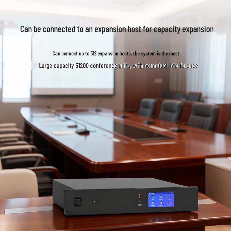 Weishu K-500S Wired Multifunctional Conference System Host (CN version)