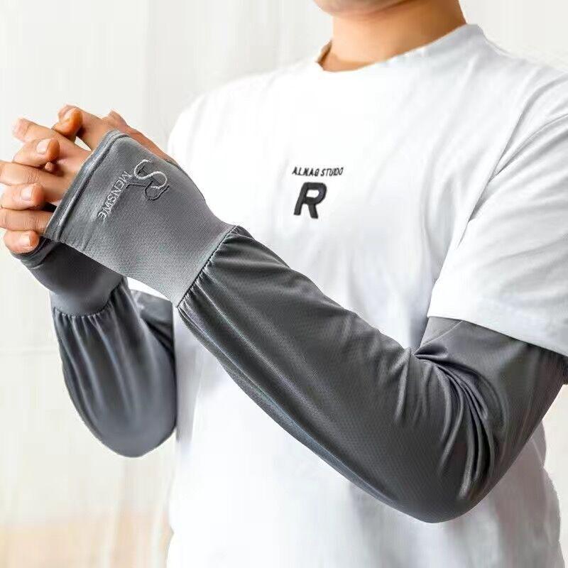SR Ice Silk Sun Protection Sleeves for Men & Women, Plus Size, Breathable & Lightweight UV-Blocking Summer Covers