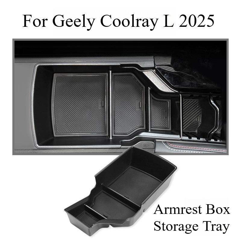 For Geely Coolray Central Control Armrest Box Screen Rear Storage Supplies Accessories Automobiles Stowing Tidying Accessories