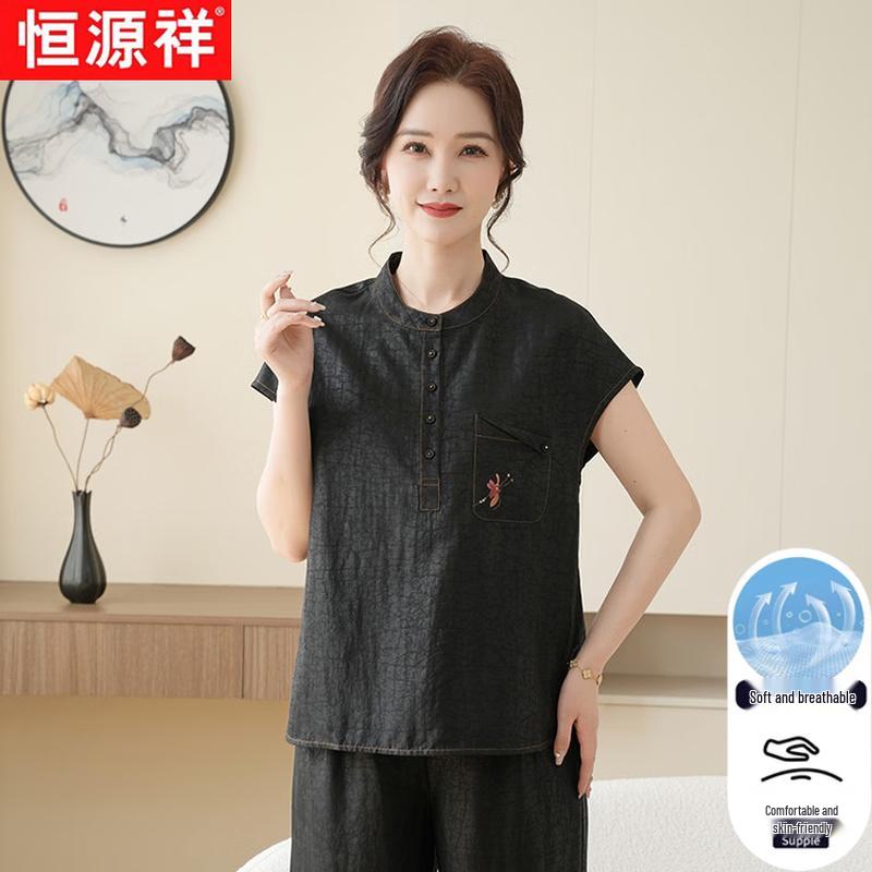 Hengyuanxiang Women s Summer Round Neck Mulberry Silk Short Sleeve T-Shirt 2XL чёрный