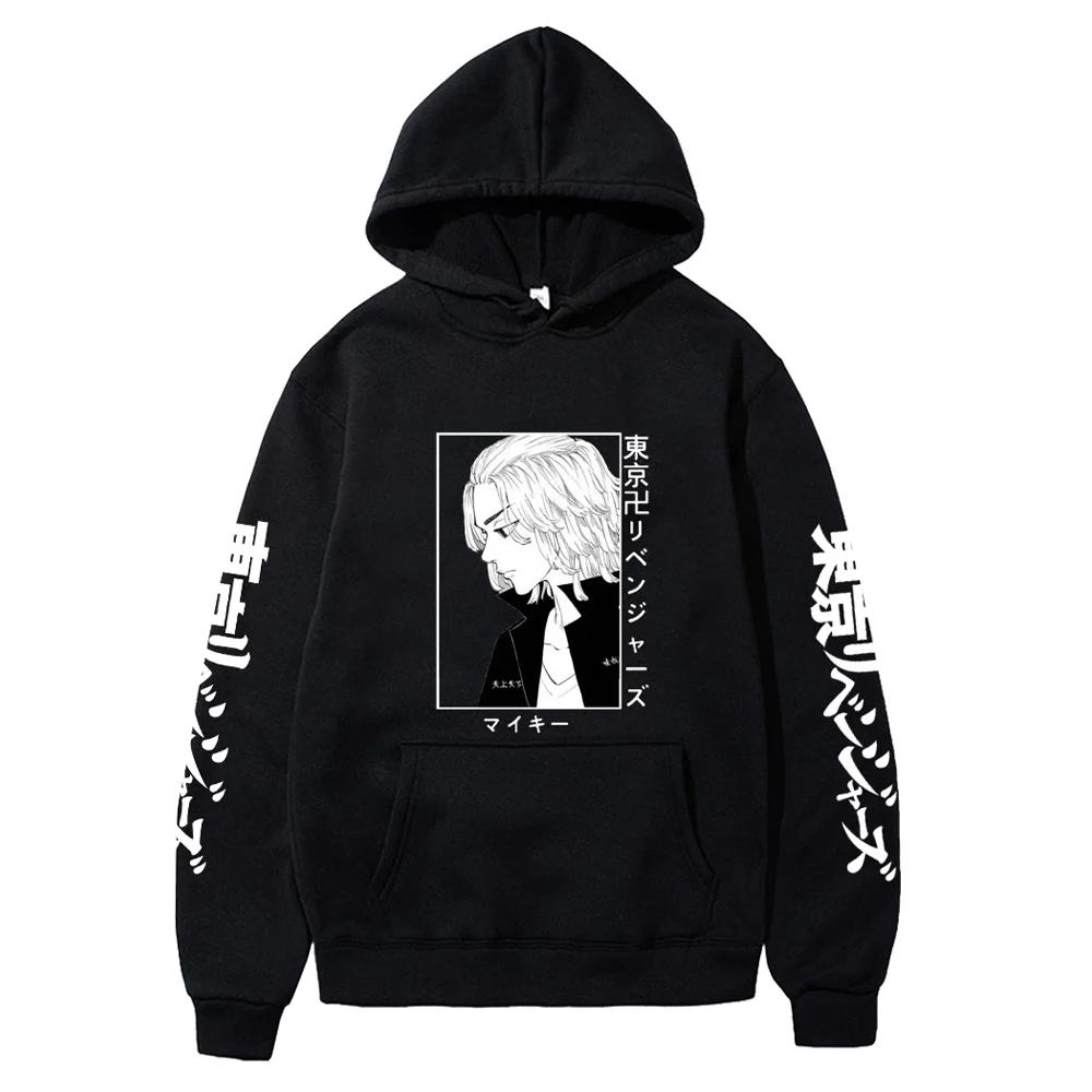 Mężczyźni Kobiety Tokyo Revengers Anime Bluzy z kapturem Manga Bluza Plus Size Harajuku Unisex Ciepła Streetwear Kurtka z zamkiem błyskawicznym