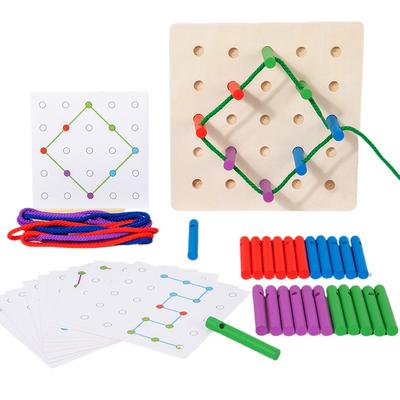 Wooden Peg Board Threading Set - Suitable for Children’s Fine Motor Skills Spatial Reasoning and Creative Design Development
