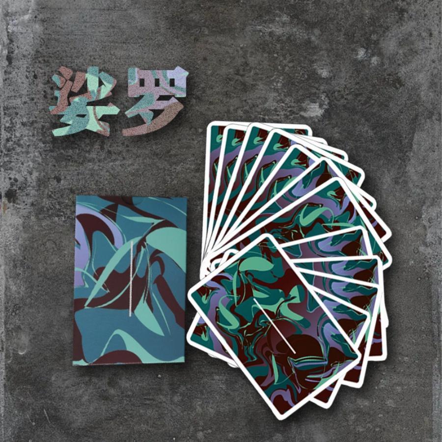 New 54 Pieces/Set 57X87Mm White Core Paper Poker Creative Gradient Deck Playing Cards Magic Tool Party Table Game