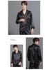 2023 Men's Silk Pajama Set: Long Sleeve, Long Pants, Thin and Comfortable for Spring, Summer, or Autumn Home Wear