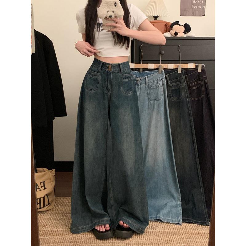 Women Retro High Waist Double Button Wide Leg Loose Floor Length Denim Jeans