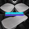 All-Season Ice Silk Breathable Seat Cushion Set: Non-Slip, Cool, Universal Fit for Five Seats
