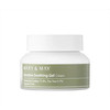 [MARY & MAY] (bo5) Sensitive Soothing Gel Cream 70g