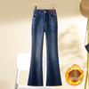 Nine-Point Vintage Plus Size Flared Jeans for Women - Autumn/Winter Collection