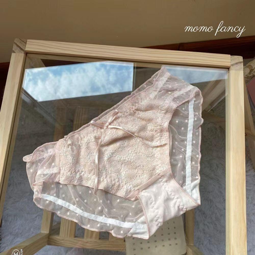 Japanese Underwear Women's Small Breasts Gather Without Steel Rims, Sexy Lace Bras, Anti-sagging Adjustment Girl Bra Set