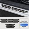 Peugeot Welcome Pedal Door Sill Strip for 508L, 4008, 5008, 408, 308, e2008