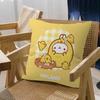 Anime Cute M-Molang Maple Design Cushion Cover Happy Autumn Harvest decor Holiday Decorati Pillow Cover