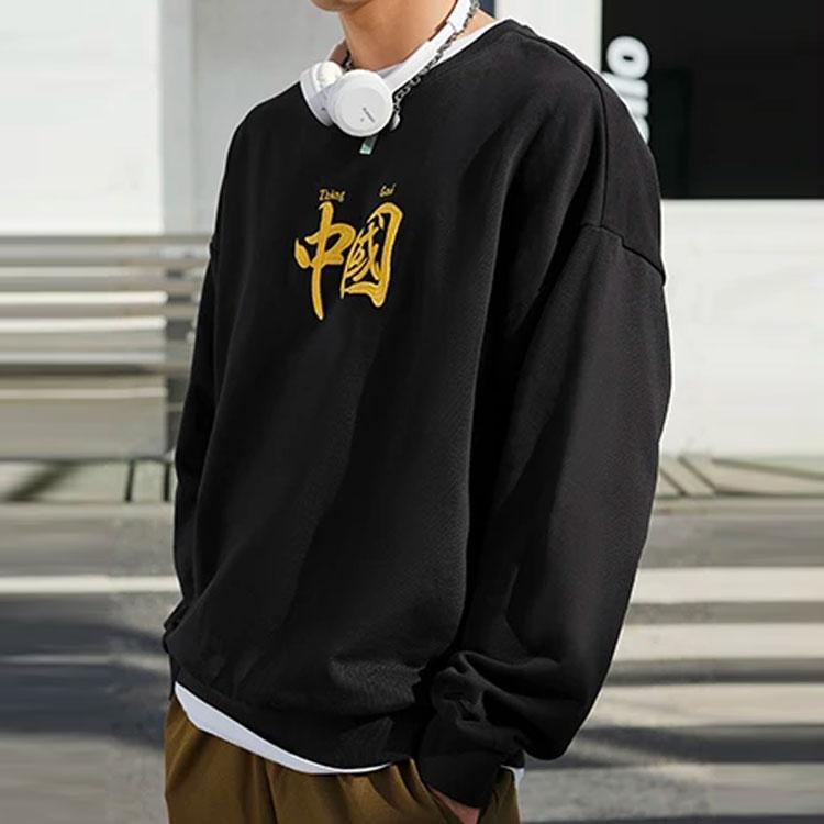 Li-Ning Sports Fashion Series Loose Round Neck Pullover Sweatshirt Unisex Tops Black AWDRH35-3