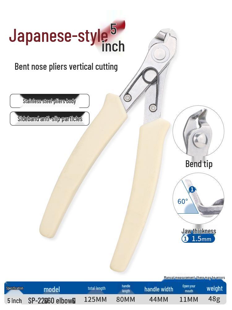 High Hardness Chrome Vanadium Alloy Steel Pliers: Water Mouth, Cutting, Wire, Side, Diagonal Cutters for Industrial Use.