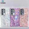 Laser Fold Tinfoil Phone Case for Samsung Galaxy S26 S25 S24 S23 Ultra S26 Plus S24FE Shockproof Glitter Camera Protection Cover