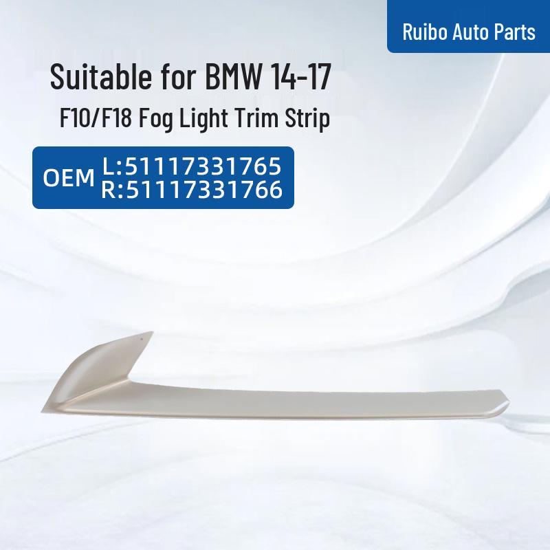 

BMW F10/F18 (2014-2017) Fog Light Trim Strip Set: Left 51117331765, Right 51117331766 Fog Light Trim Frame 14-17 F10/F18