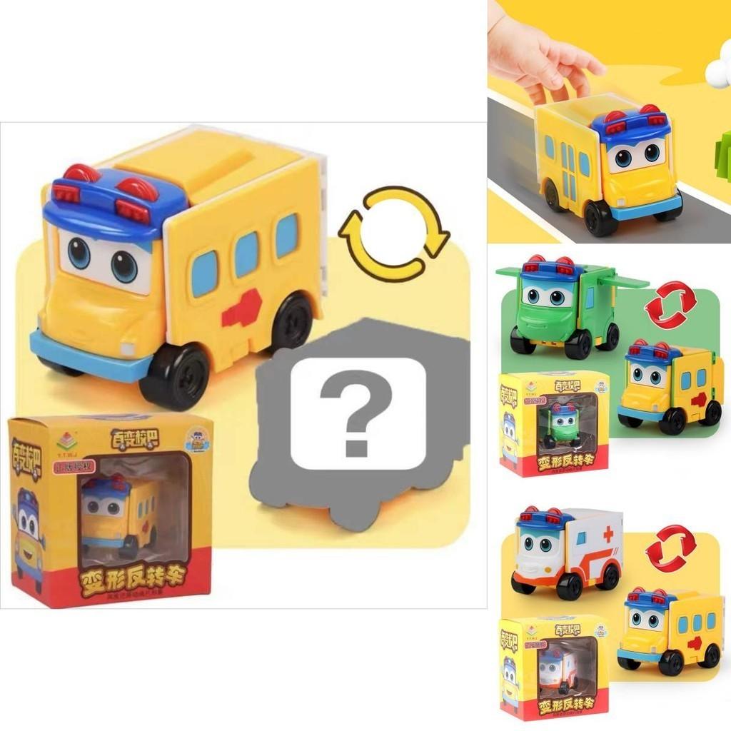 Transformable And Reversible School Bus Toy For Kids