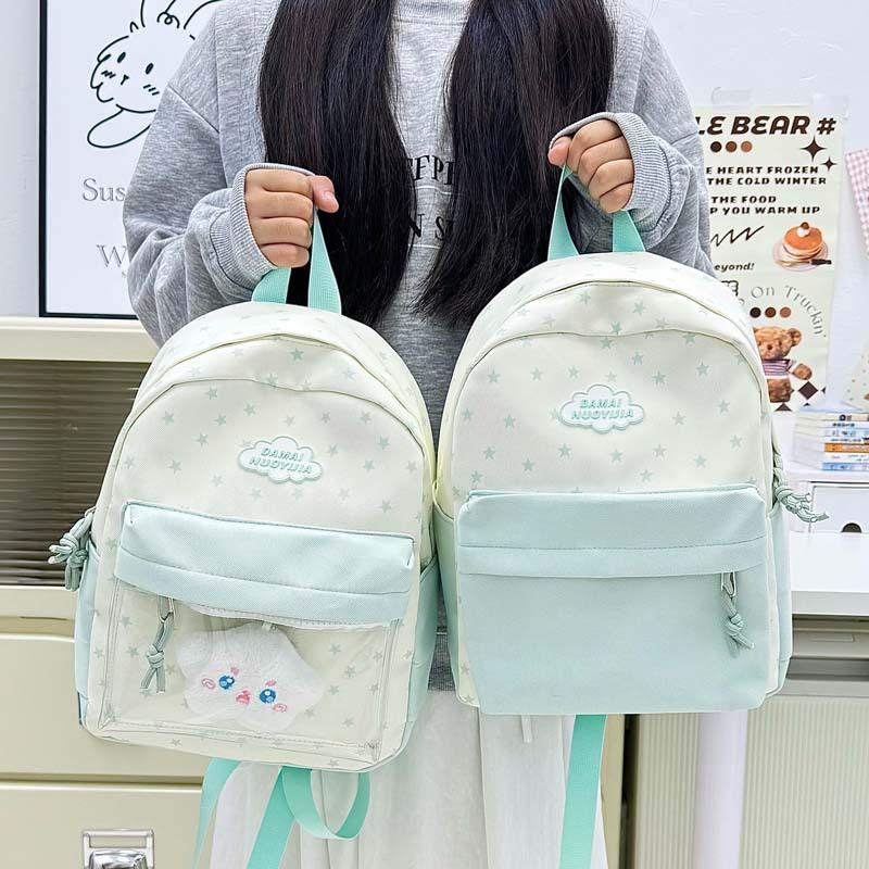 High-value Schoolbag Ins Niche Middle and High School Students Small Backpack Mori Print Cute Stars Lightweight Backpack