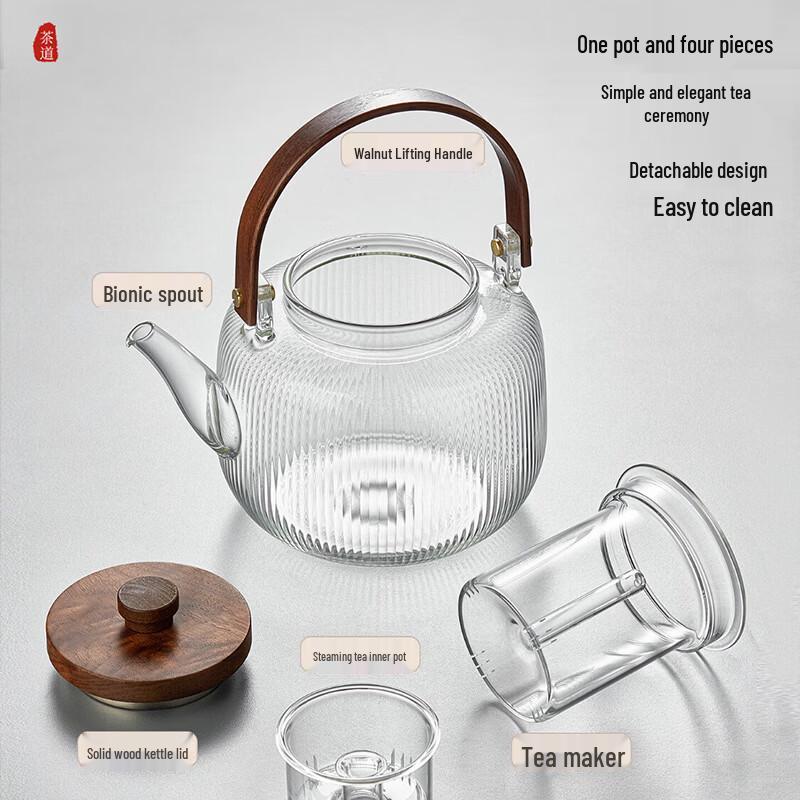 YIHUTEA Crystal Glass Teapot for Stove & Steaming