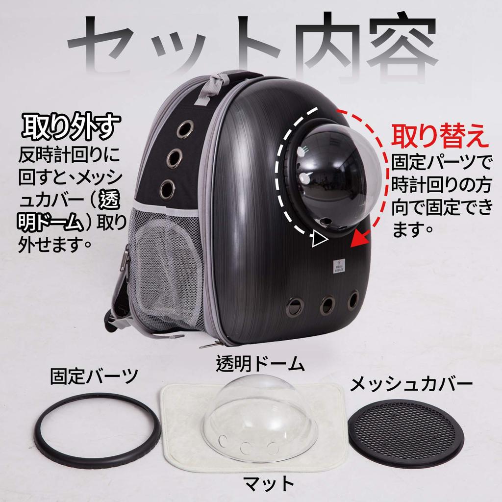 PETTOM Cat Carrier Spaceship Expandable Capsule Cat Carrier Backpack for Disaster 7kg Weight Hard Backpack for Dogs and and Evacuation Supplies Black