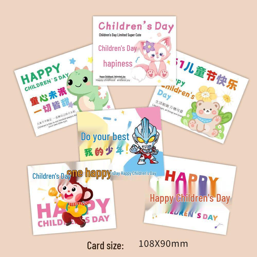 Children s Day June 1st Card: Cute & Creative Souvenir from Flower Shop Bakery Mixed Children s Day Card (60 pcs)