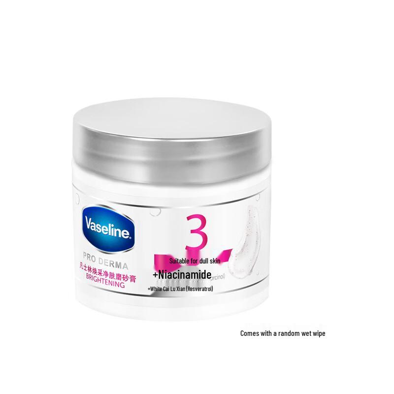 Vaseline Revitalizing & Purifying Body Scrub