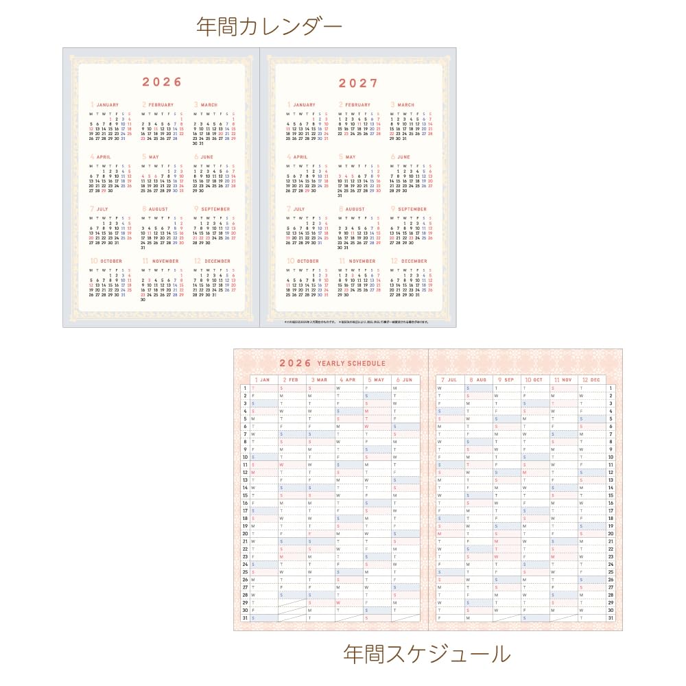 Wäscheklammer Tomoko Hayashi 2026 B6 Monatsplaner Orange und Katze SB96504 Oktober Planer, Design, (Beginnt 2025)