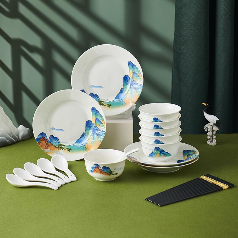

Weidu Thousand Miles of Rivers and Mountains 22-Piece Ceramic Dinnerware Set
