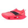 Colaborare Li Ning Muzeul Palatului X Feidian 5 Ultra Cutie Specială Pantofi Pantofi de Alergare Unisex Roșu Fluorescent-Cristal ARMV005-22