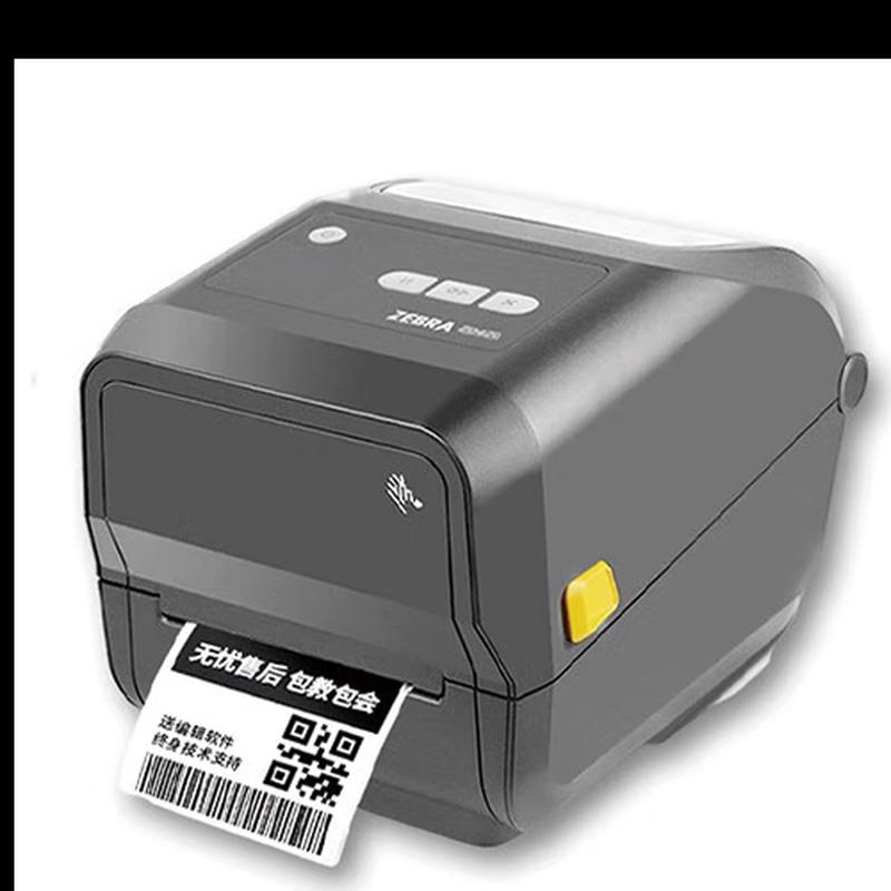 Zebra ZD421 Thermal Label Printer