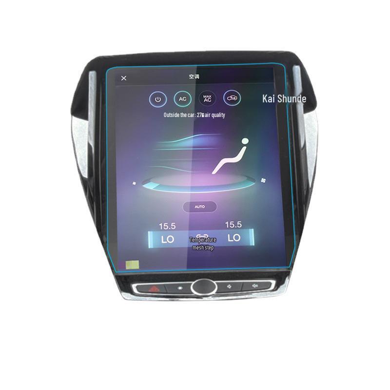 Ford Ranger Bronco Mach-E Navigationsbildschirm Schutzfolie - Gehärtetes Glas Panel für Mittelkonsole