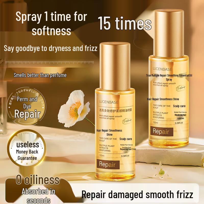 TRUEZhen Hair Essential Oil Spray