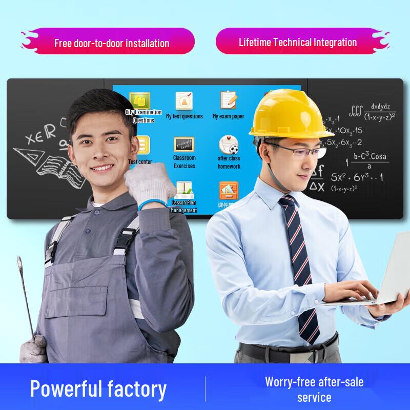 Smart Interactive Whiteboard for Education CN plug (adapter included)