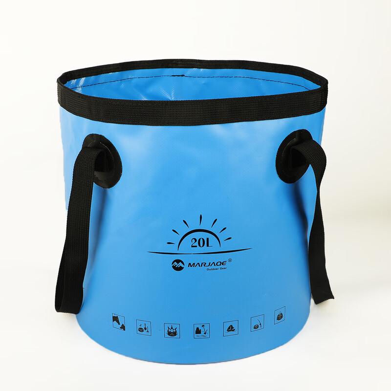 ZISIZ Foldable Portable Water Bucket