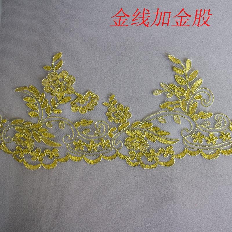 7Cm Multi-Color Nail Drill Three-Dimensional Flower Sequin Decorative Clothing Skirt Cuffs Ethnic Style Accessories Lace