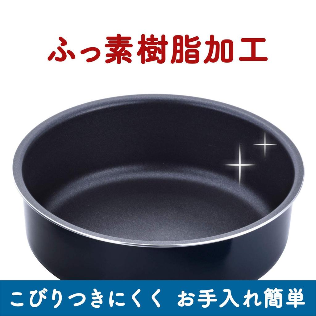 Wahei Freiz Cookware 4-Piece Frying Pan Set (Stizy, IH Compatible): 18cm & 26cm Frying Pans, 21cm Wok, 18cm Pot, Detachable Handles (MA-9898)