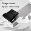 Deli M3100ADN Monochrome Laser All-in-One Printer CN plug (adapter included)