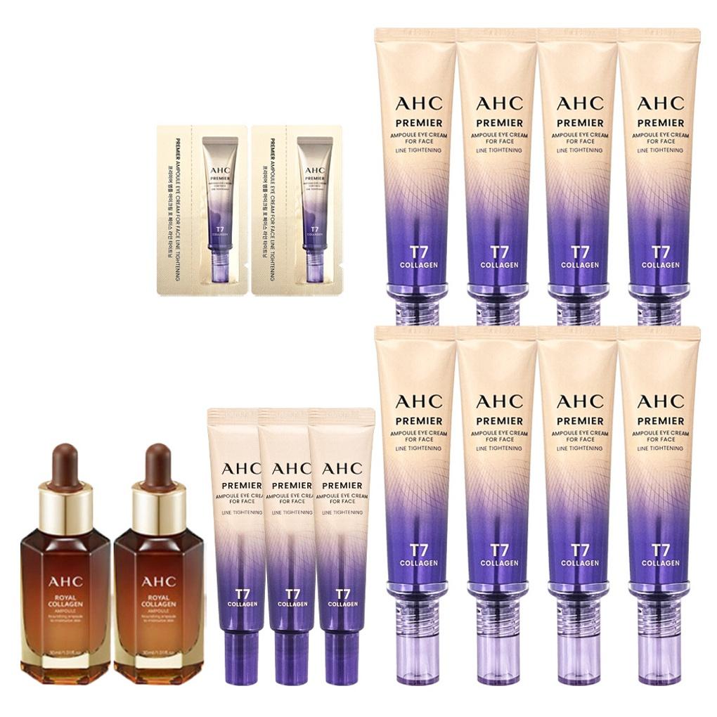 

AHC Eye Cream Season 13 Line Tightening (2 Royal Collagen Ampoules) Eye Cream Season 13Set + 2 Royal Collagen Ampoules