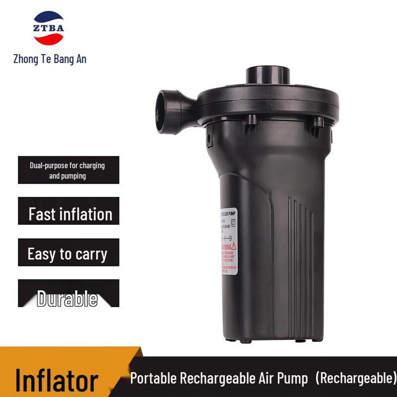 Portable Rechargeable Air Pump One Size