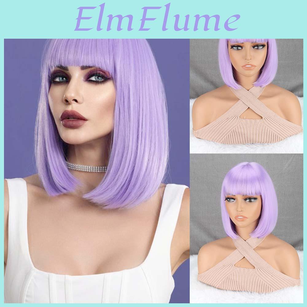 Straight Wig Wig Short Miss With Bangs Synthetic Fiber Purple Color Wig For Women Daily Wear Cosplay
